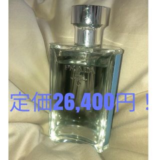 プラダ(PRADA)のPRADA プラダ オム ロー EDT 150ml(香水(男性用))