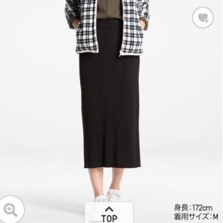 ユニクロ(UNIQLO)の新品未使用タグ付♡UNIQLO♡メリノブレンドリブスカート(ロングスカート)