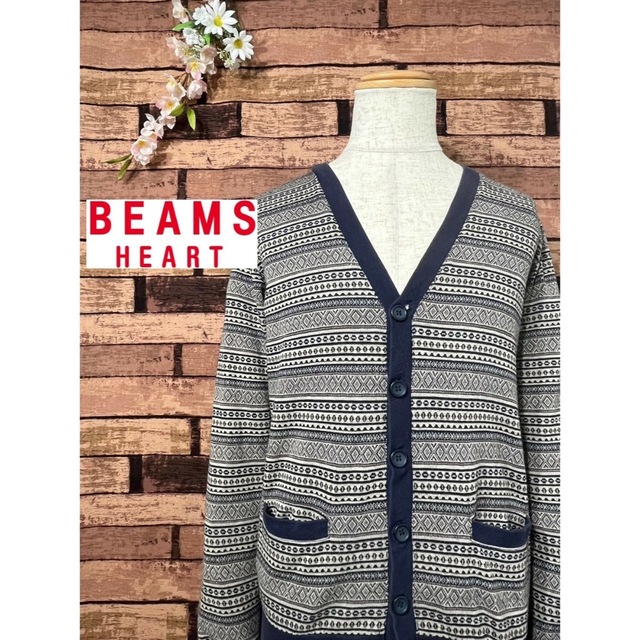 BEAMS(ビームス)の【値下げ交渉OK】ビームス BEAMS HEART カーディガン メンズ メンズのトップス(カーディガン)の商品写真