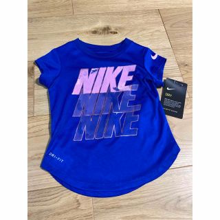 ナイキ(NIKE)の新品★NIKE ナイキ ドライフィットTシャツ KIDS(Tシャツ/カットソー)