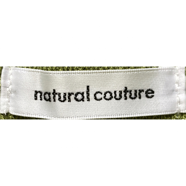 natural couture(ナチュラルクチュール)の♡natural couture チェック編み アンサンブル 新品 タグ付き♡ レディースのトップス(アンサンブル)の商品写真