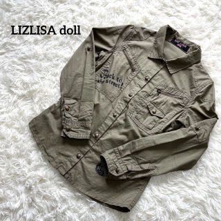 リズリサドール(LIZ LISA doll)のLIZLISA doll  リズリサドール　シャツ　カーキー(シャツ/ブラウス(長袖/七分))