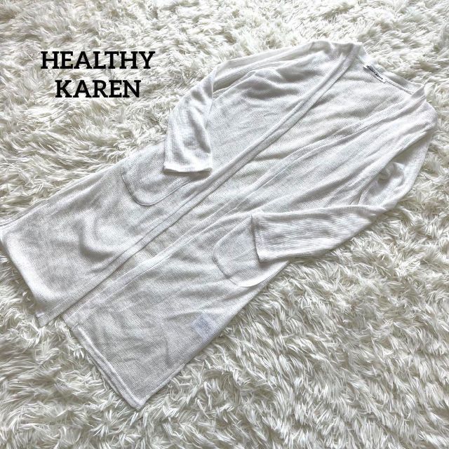 HEALTHY KAREN ヘルシーカレン　ロングカーディガン　LL ホワイト レディースのトップス(カーディガン)の商品写真