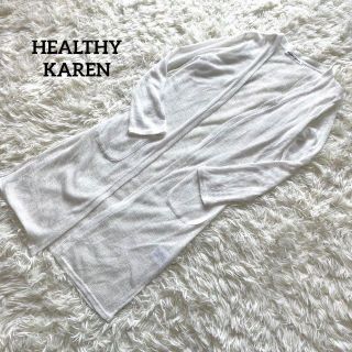 HEALTHY KAREN ヘルシーカレン　ロングカーディガン　LL ホワイト(カーディガン)