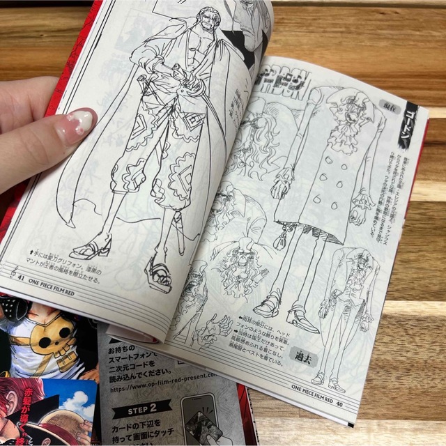 ONE PIECE(ワンピース)のワンピース　映画特典 エンタメ/ホビーのコレクション(ノベルティグッズ)の商品写真