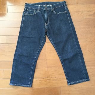 リーバイス(Levi's)のリーバイス505 クロップ丈(デニム/ジーンズ)