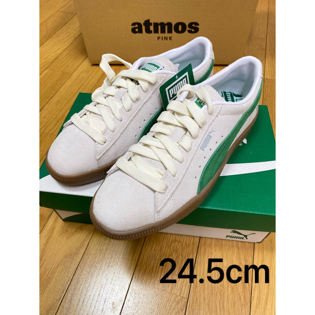PUMA SUEDE atmos Birdog FR2 コムドット 24.5㎝ 【超新作】 stockshoes.co