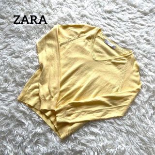 ザラ(ZARA)のZARA ザラ　ニット　Vネック　黄色　イエロー(ニット/セーター)