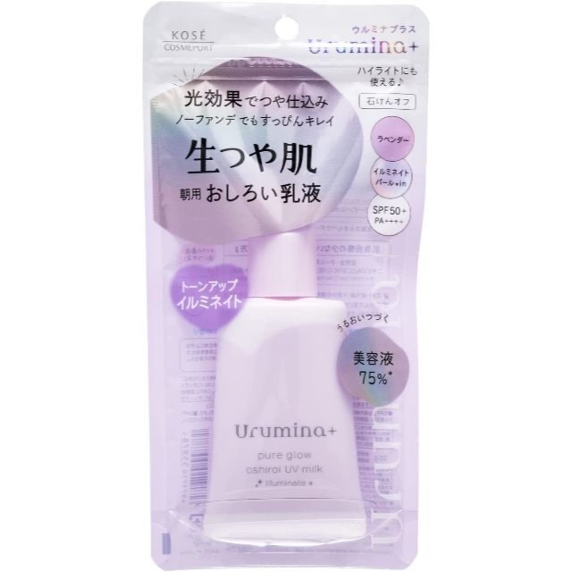 KOSE COSMEPORT(コーセーコスメポート)のウルミナプラス　Urumina+　イルミネイト　ラベンダー　35g コスメ/美容のスキンケア/基礎化粧品(乳液/ミルク)の商品写真