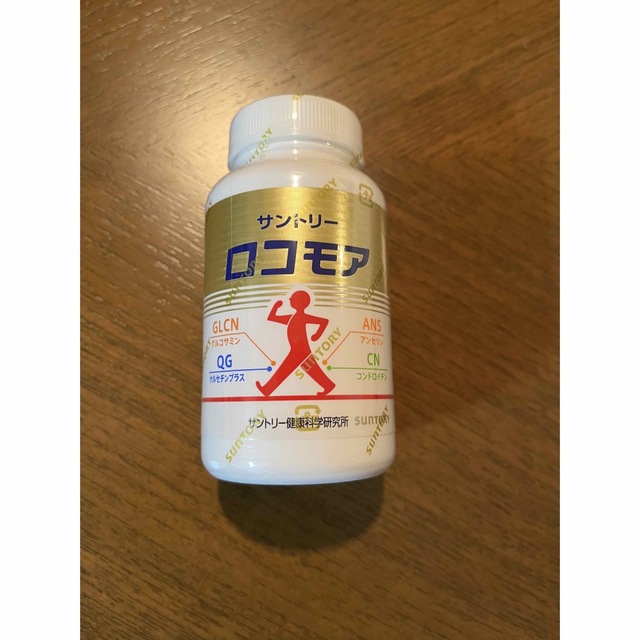 サントリー ロコモア 360粒 新品 未開封 x4 くらしを楽しむアイテム