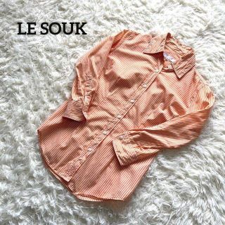 ルスーク(Le souk)のLE SOUK ルスーク　シャツ　ストライプ　オレンジ(シャツ/ブラウス(長袖/七分))