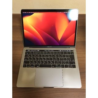 MacBook Pro 13インチ 2017 メモリ16GB 256GB