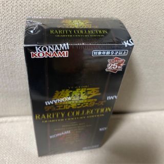 コナミ(KONAMI)の遊戯王レアリティコレクション　シュリンク付(Box/デッキ/パック)