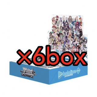 専用10Box(Box/デッキ/パック)