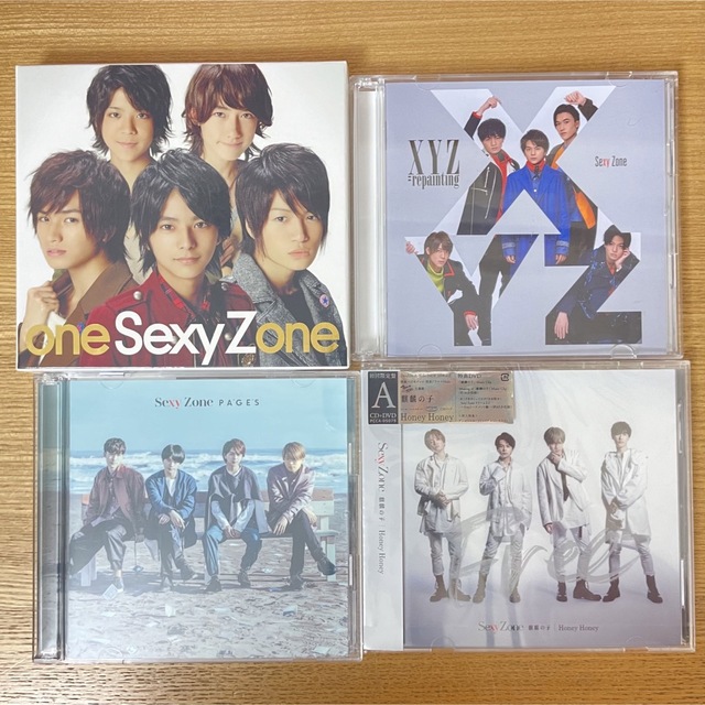 Sexy Zone CD アルバム まとめ売り | フリマアプリ ラクマ