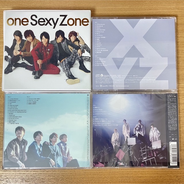 SexyZone CDセット まとめ売り