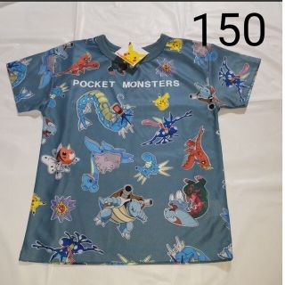 ポケモン(ポケモン)の150cm　半袖Tシャツ　ポケモン(Tシャツ/カットソー)