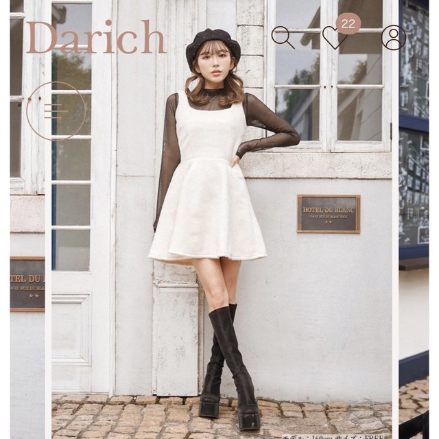 Darich(ダーリッチ)のフレアミニサロペットスカート レディースのワンピース(ミニワンピース)の商品写真