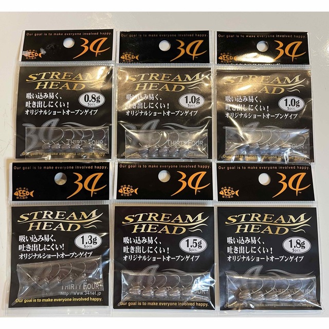 34 サーティーフォー ストリームヘッド(アジングワーム用ジグヘッド) 189 スポーツ/アウトドアのフィッシング(ルアー用品)の商品写真