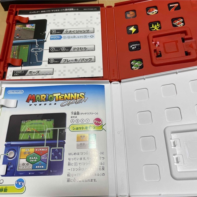 ニンテンドー3DS - ニンテンドーDS、3DSソフト10本セットの通販 by