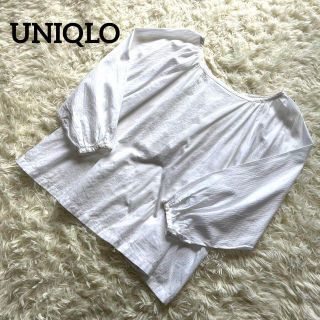 ユニクロ(UNIQLO)のユニクロ　UNIQLO トップス　ブラウス　白　無印　XL(シャツ/ブラウス(長袖/七分))