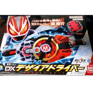 バンダイ(BANDAI)の仮面ライダーギーツ　デザイアドライバー(特撮)