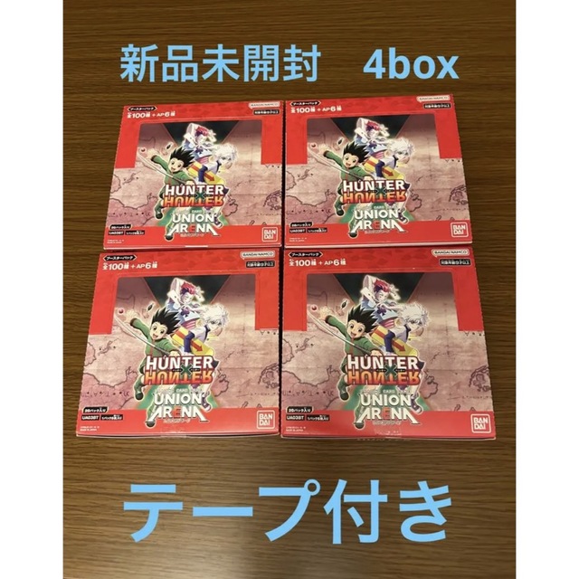 UNION ARENA ブースターパック HUNTER×HUNTER　4BOX