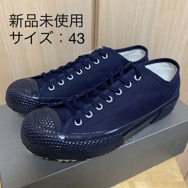 【新品未使用】SUPERGA ARTIFACT ネイビー 43（27.5センチ）