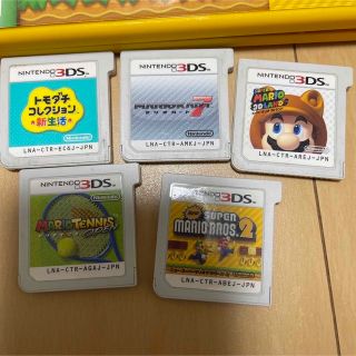 ニンテンドー3DS(ニンテンドー3DS)のまゆ様専用ニンテンドー3DSソフト5本セット(携帯用ゲームソフト)