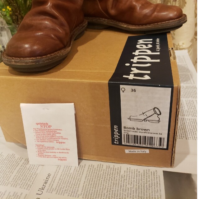 爆売り! trippen ❨トリッペン❩ made in italy starehegirlscentre.sc.ke