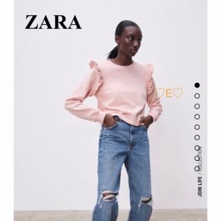 ザラ(ZARA)の新品♡ZARA 新作 フリル付きスウェット(トレーナー/スウェット)