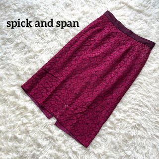 スピックアンドスパン(Spick & Span)のspick and span スピックアンドスパン　レース　タイト　スカート　赤(ひざ丈スカート)