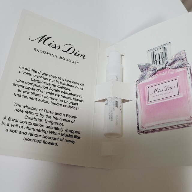 Dior(ディオール)のディオール アディクトリップグロウ 009番 限定色 ホロパープル コスメ/美容のベースメイク/化粧品(口紅)の商品写真