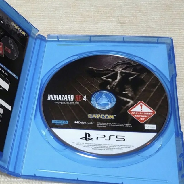 バイオハザード RE4 通常版 PS5版 エンタメ/ホビーのゲームソフト/ゲーム機本体(家庭用ゲームソフト)の商品写真