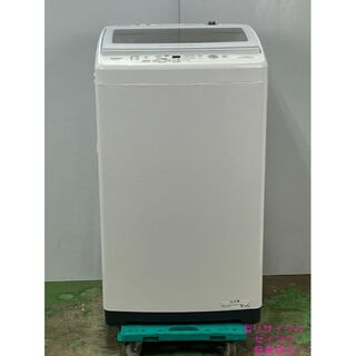 【高年式美品】2021年7Kgアクア洗濯機 2303231109(洗濯機)