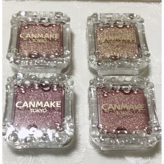 CANMAKE - キャンメイク CANMAKE シティライトアイズ 4色セット