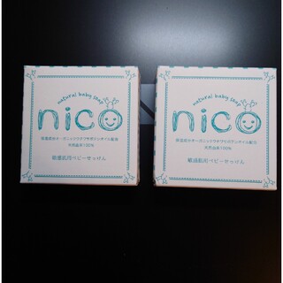 ニコ(NICO)のnico石鹸　2個セット(その他)