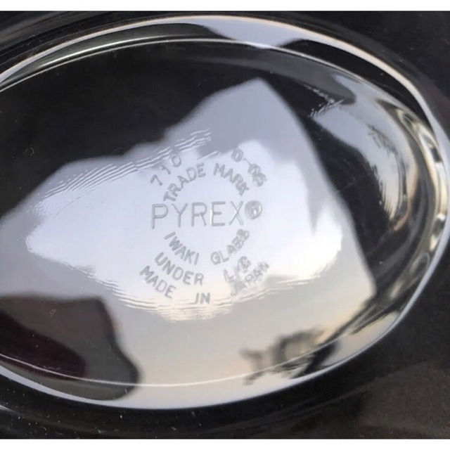 Pyrex(パイレックス)のパイレックス　グラタン皿 インテリア/住まい/日用品のキッチン/食器(食器)の商品写真