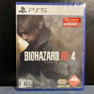 【新品 未開封】バイオハザード RE：4 PS5(家庭用ゲームソフト)