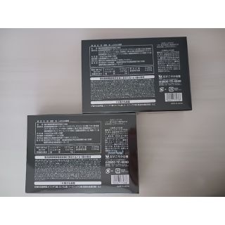 新・いのちの酵素 新品未開封 2箱セット 株式会社すこやか自慢の通販