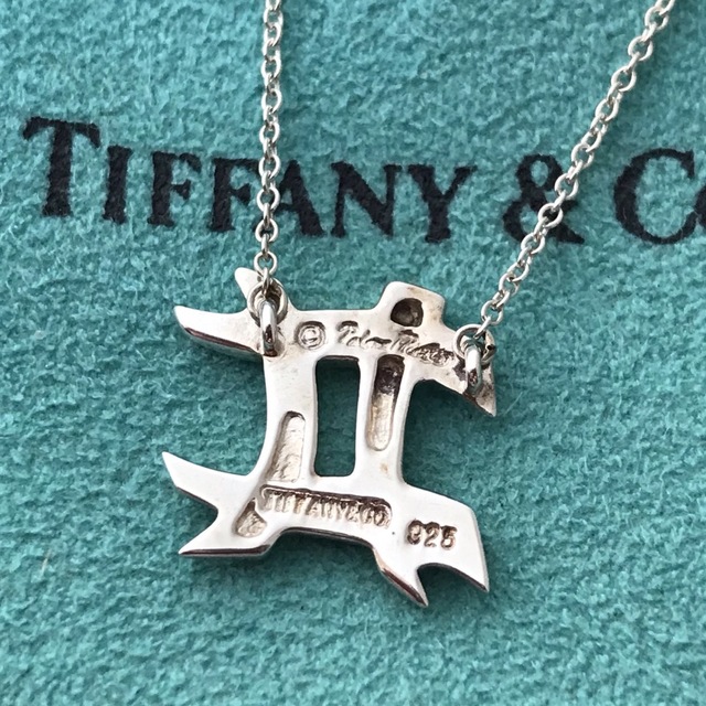 Tiffany パロマ・ピカソネックレス希少美品