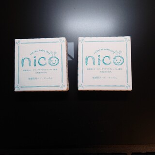ニコ(NICO)のnico石鹸　2個セット(その他)