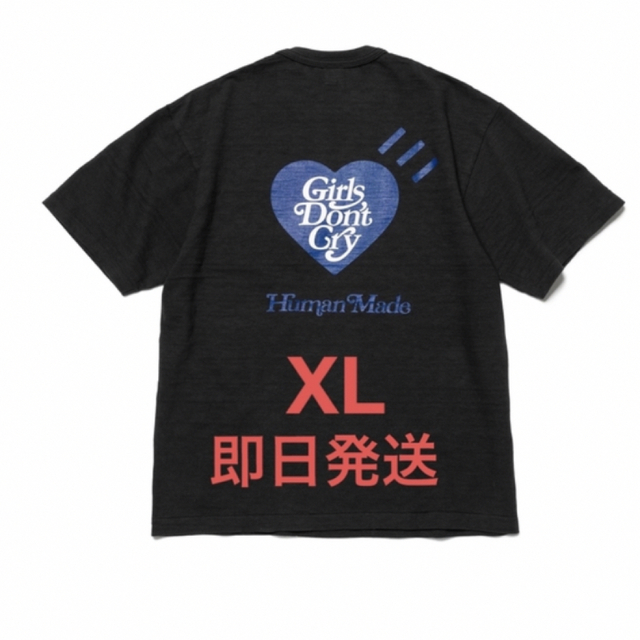 HUMAN MADE(ヒューマンメイド)のhuman made girls don't cry Tシャツ XL メンズのトップス(Tシャツ/カットソー(半袖/袖なし))の商品写真