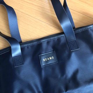 ビームス(BEAMS)のビームス　beams 大容量　トートバッグ　ビジネスバッグ(トートバッグ)