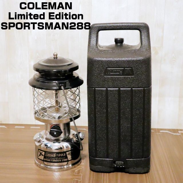 送料無料・名入れ彫刻 【極美品】Colemanツーマントルランタン 1993
