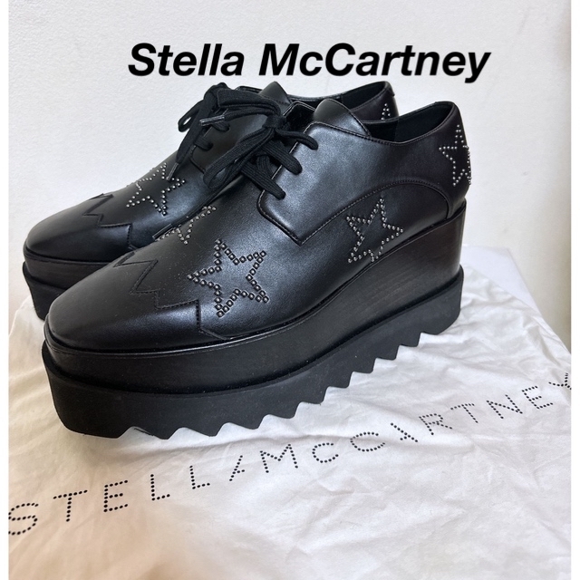 Stella McCartney エリス スタッズ スター ガンメタル 【限定品】 www