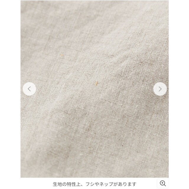 nest Robe - ♪今季♪ ネストローブ ブラックリネン×レース nest Robe - ♪今季♪ ネストローブ ブラックリネン×レース