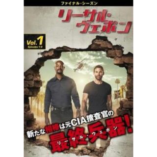 [333528-161]リーサル・ウェポン ファイナル シーズン Vol.1(第1話、第2話)【洋画 中古 DVD】ケース無:: レンタル落ち(TVドラマ)