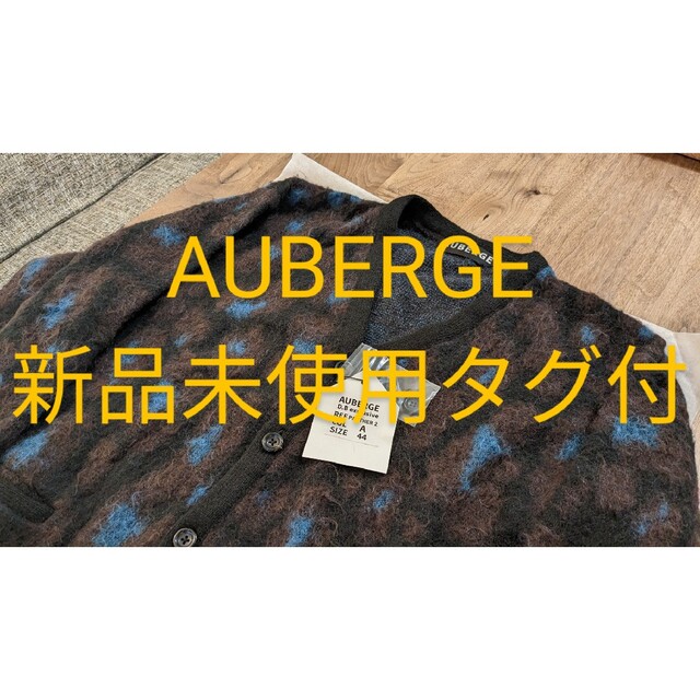 【新品未使用タグ付】AUBERGE  db Ex KURT - Panther