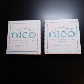 ニコ(NICO)のnico石鹸　2個セット(その他)